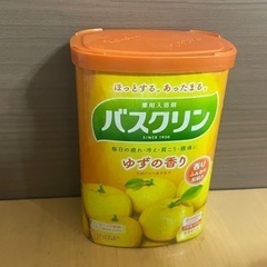 入浴剤