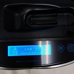 美品【使用1回のみ】 エムテック NIPL-2080 ver.8.5J ケノン 家庭用