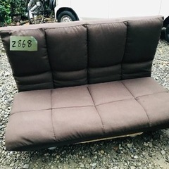2868番 ソファーベッド