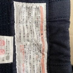 抱っこ紐の画像