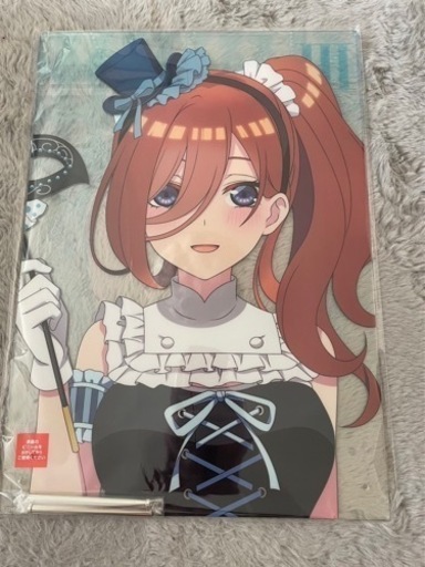 五等分の花嫁　グッズ