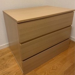 【急募】ニトリ　チェスト