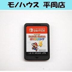 ソフトのみ ペーパーマリオ オリガミキング Switch用ゲーム...