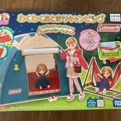 リカちゃん　キャンプセット