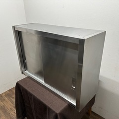 マルゼン　ＭＡＲＵＺＥＮ　業務用　ステンレス　吊り戸棚　吊戸棚　...