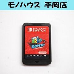 ソフトのみ スーパーマリオ オデッセイ Switch用ゲームソフ...