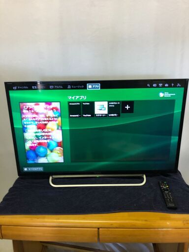 SONY 40型LED液晶テレビ KDL-40W600B BRAVIA/外付HDD録画対応/リモコン 2014年製
