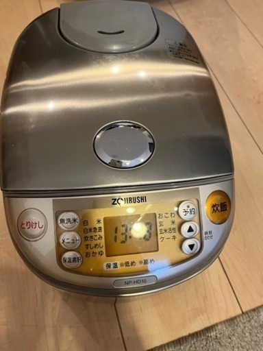 象印　IH炊飯器　5.5合炊き