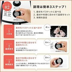 ショップジャパン カラーラ ノンオイルフライヤーの画像