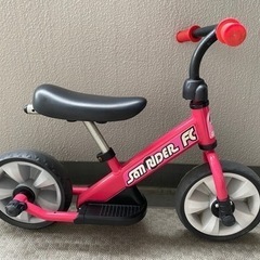 ストライダー　ピンク