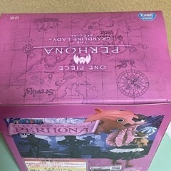 ONE PIECE ペローナ フィギュアの画像