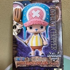 ONE PIECE GRANDLINE MEN チョッパー…