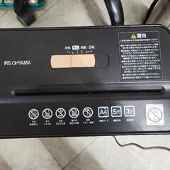 アイリスオーヤマ　家庭用シュレッダー　P5GC　中古　リサイクルショップ宮崎屋佐土原店23.2.13Kの画像