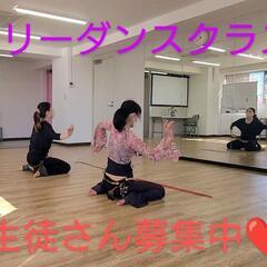 ベリーダンスメンバー募集中。八王子ならはらわくわくカルチャースクール。の画像
