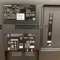 Panasonic(パナソニック) 4Kチューナー内蔵液晶テレビ TH-43GR770のご