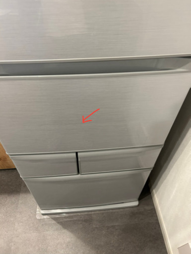 (美品)TOSHIBA   冷蔵庫「VEGETA」426L ※引取日限定