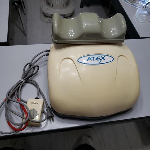 ATEX 足ゆらゆらリラックスマッサージ