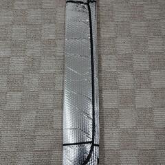 決まりました！無料❗《遮熱、断熱シート》