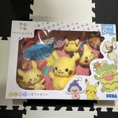 モンポケ はじめてのギフトセット🎁