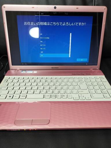 SONY　VAIO　ノートパソコン