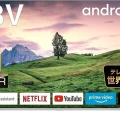 TCL 43V型 4K対応 液晶スマートテレビ(Android TV) 43P715 Dolby Audio 2021年製