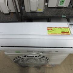 K04081　日立　中古エアコン　主に12畳用　冷房能力　3.6KW ／ 暖房能力　4.2KW