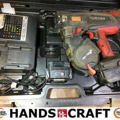 MAX RB-440T ツインタイヤ 中古品 【ハンズクラフト宜野湾店】