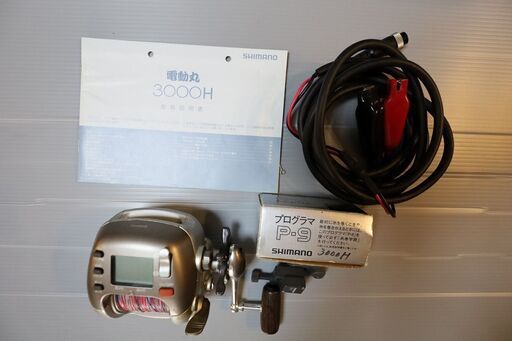シマノ電動リール　電動丸3000XH
