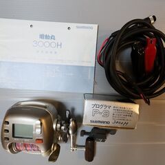 シマノ電動リール　電動丸3000XH					