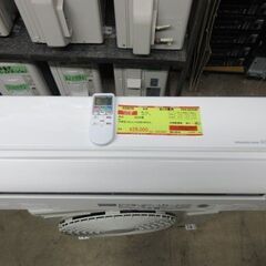 K04079 日立 中古エアコン 主に6畳用 冷房能力 2.2KW ／ 暖房