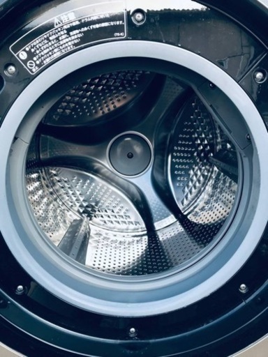⑥1461番 日立✨電気洗濯乾燥機✨BD-S7500R‼️