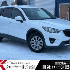 H26年CX-５ディーゼルターボ４WD　★全国対応自社ローン完備...