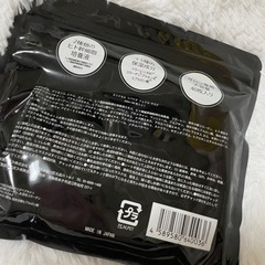 新品未開封　サロン専売品　美容　パック　ヒト幹細胞　保湿の画像