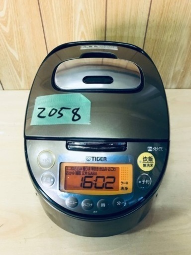 ⑤✨2016年製✨2058番 タイガー✨ジャー炊飯器✨JKT-B101‼️