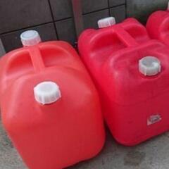 灯油缶 灯油用ポリタンク(2個セット) 
20L用 農業用 水汲みにも