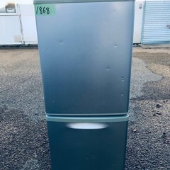 ④1868番 パナソニック✨ノンフロン冷凍冷蔵庫✨NR-B144W-S‼️