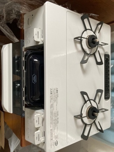 リンナイ製テーブルコンロ【HOWARO（ホワロ） C】都市ガス