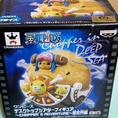 ONE PIECE デスクトップシアターフィギュア チョッパー