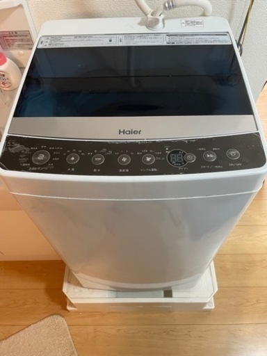 全自動電気洗濯機 美品 haier