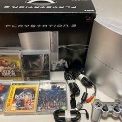 PS3本体セット+ソフト5本