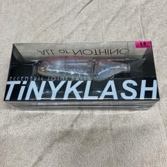 長谷川ピンクセットの画像