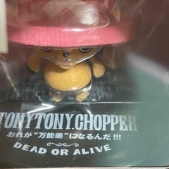 ONE PIECE フィギュアーツzero チョッパーの画像