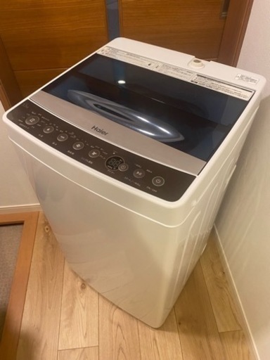 2017年洗濯機！ハイアール✨5.5kg