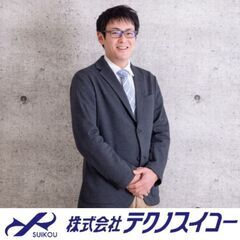 【守口市】ICAD/SX経験者●産業機械の組立図・部品図の作図【...