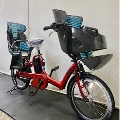 関東全域送料無料 保証付き 電動自転車 ブリヂストン ビッケポー...