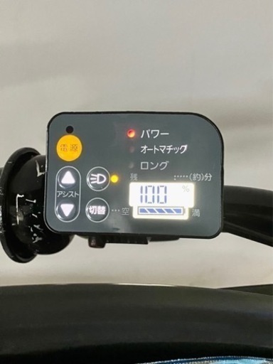 関東全域送料無料 保証付き 電動自転車 ブリヂストン ビッケポーラー 20インチ 13.2ah 3人乗り 赤