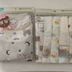 ガーゼハンカチ(１０枚)＆スタイ(３枚組)セット