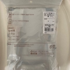 ガーゼハンカチ(１０枚)＆スタイ(３枚組)セットの画像
