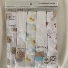 ガーゼハンカチ(１０枚)＆スタイ(３枚組)セットの画像
