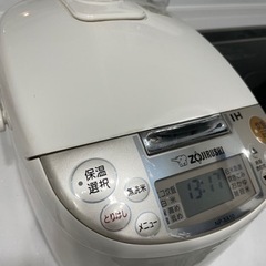 炊飯器　ZOJIRUSHI 5合炊き